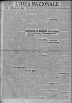 giornale/TO00185815/1923/n.112, 5 ed/001